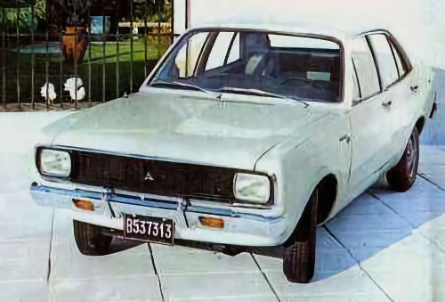 1971-1973 Hillman Avenger/Plymouth Cricket